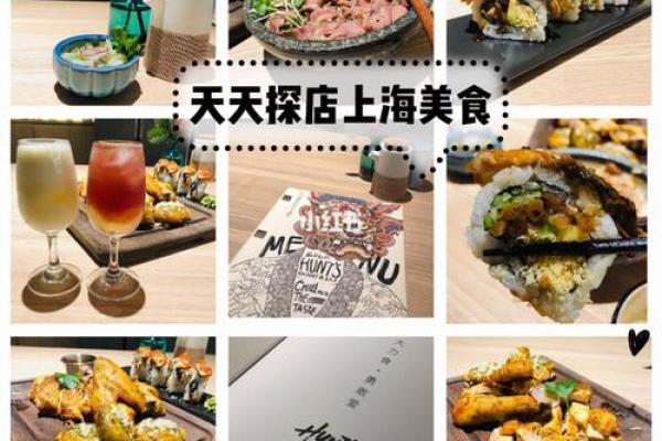 创意与实用兼具的店铺名称设计技巧 创意与实用兼具的店铺名称设计技巧