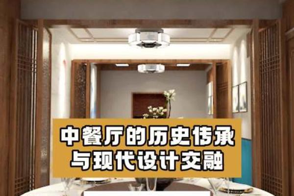 创意餐厅名字大全助你打造独特餐饮品牌 创意餐厅名字大全助你打造独特餐饮品牌