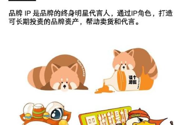 创意餐厅名字大全助你打造独特餐饮品牌 创意餐厅名字大全助你打造独特餐饮品牌