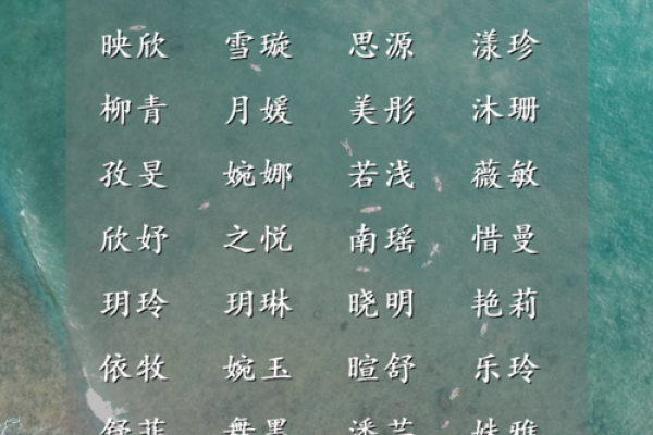 鸡年宝宝名字灵感:根据天干地支选个好名字 鸡年宝宝名字灵感:根据天干地支选个好名字