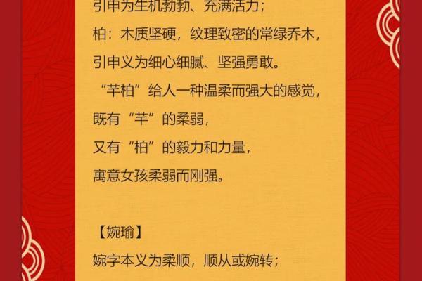给鸡年缺水男宝宝起个有寓意的名字 给鸡年缺水男宝宝起个有寓意的名字