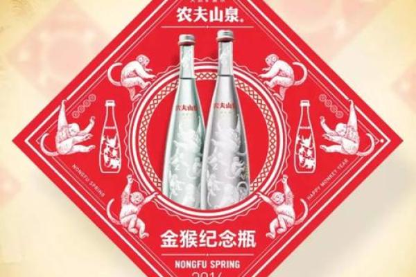兔年运势透析:事业、财富与感情运程走势分析 兔年运势透析:事业、财富与感情运程走势分析
