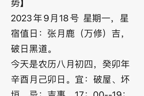 生肖一周运程预测:哪些生肖将迎来好运 生肖一周运程预测:哪些生肖将迎来好运
