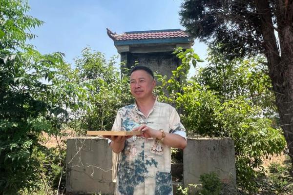 墓地风水如何影响家族运势与财运 墓地风水如何影响家族运势与财运