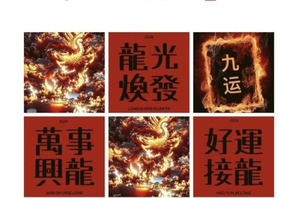 金命的特点与命运走向详解 金命的特点与命运走向详解