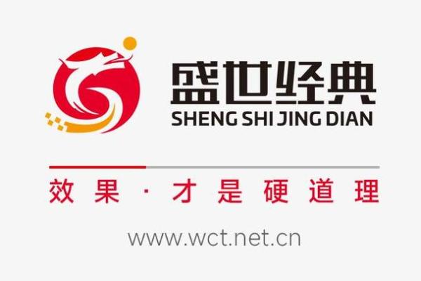 如何通过公司免费起名服务为品牌打造独特标识 如何通过公司免费起名服务为品牌打造独特标识