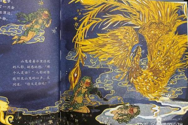 楚辞诗意命名:让男宝宝更具文化底蕴 楚辞诗意命名:让男宝宝更具文化底蕴