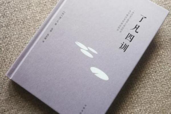 带库的八字能否改变命运,专家解读 带库的八字能否改变命运,专家解读