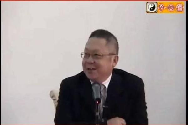 观看李居明风水视频,掌握提升财运的秘诀 观看李居明风水视频,掌握提升财运的秘诀
