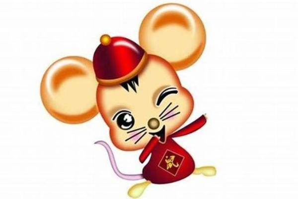 鼠年运势详解:对你的事业和爱情有何影响 鼠年运势详解:对你的事业和爱情有何影响