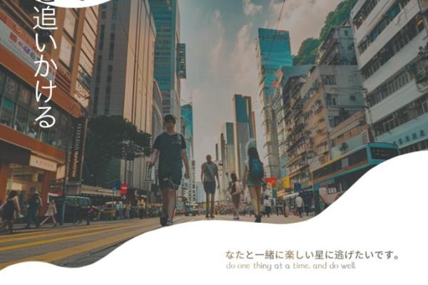 命好的人有什么样的运势与思维方式 命好的人有什么样的运势与思维方式
