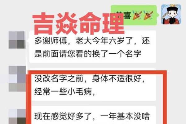 五行缺失对健康的影响及生辰八字分析 五行缺失对健康的影响及生辰八字分析