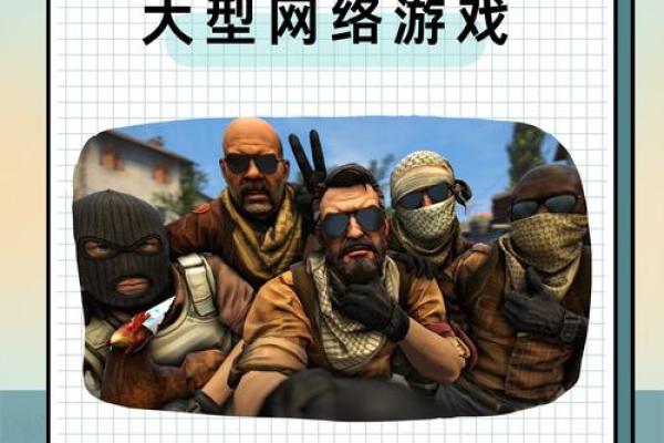 精选游戏名字推荐,提升你游戏体验的独特魅力 精选游戏名字推荐,提升你游戏体验的独特魅力