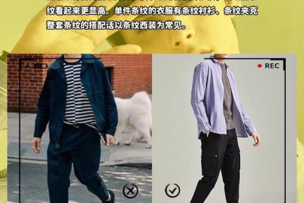 八字眉男生的魅力解析与时尚搭配秘诀 八字眉男生的魅力解析与时尚搭配秘诀