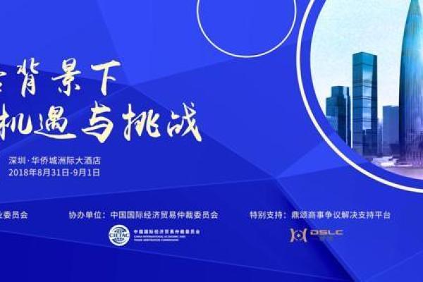 属猴人运势透析:如何迎接挑战与机遇 属猴人运势透析:如何迎接挑战与机遇