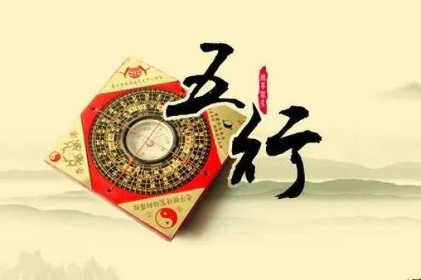 提升家居运势,让风水为你的生活加分 提升家居运势,让风水为你的生活加分
