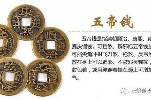 瓷砖家居风水布局技巧助你打造和谐居住环境 瓷砖家居风水布局技巧助你打造和谐居住环境