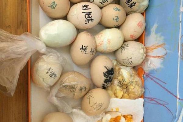 给猴宝宝起名字的五大原则,父母必看 给猴宝宝起名字的五大原则,父母必看