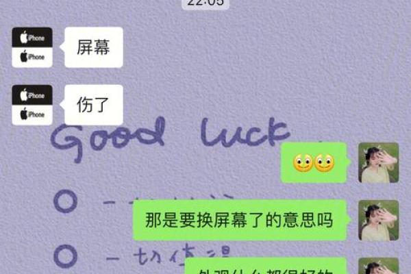 八字不合怎么办?这些化解方法值得一试 八字不合怎么办?这些化解方法值得一试