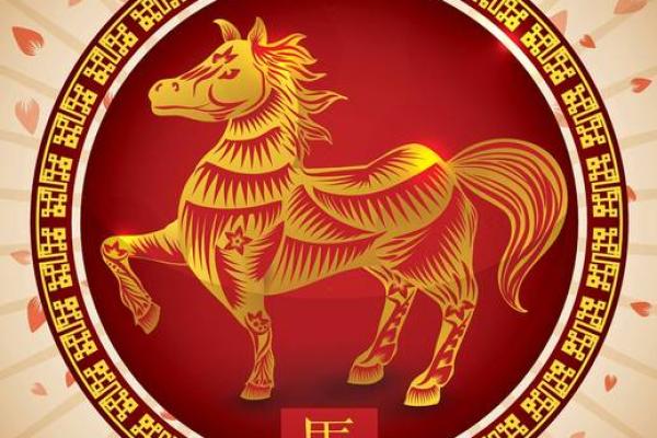生尚运程:探索个人运势的变化与趋势 生尚运程:探索个人运势的变化与趋势