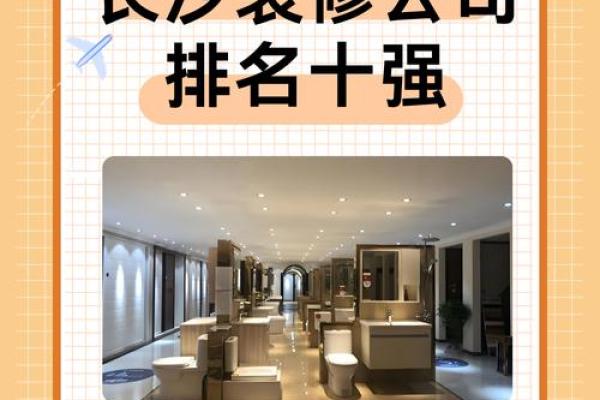 如何为新公司起一个富有影响力的名字 如何为新公司起一个富有影响力的名字