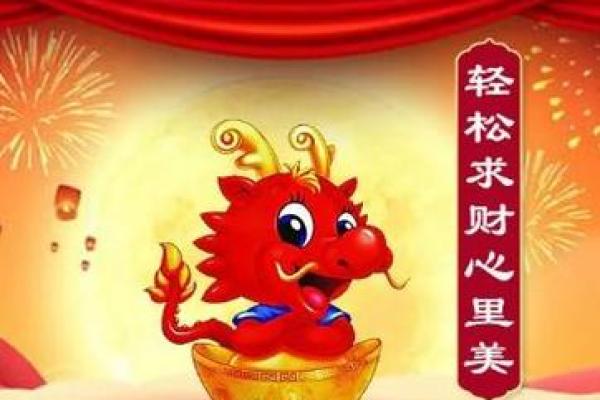 猴运势报告:贵人运与财运的双重考验 猴运势报告:贵人运与财运的双重考验