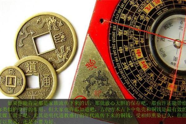 镇江家居风水布局技巧与注意事项 镇江家居风水布局技巧与注意事项