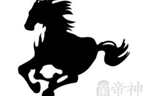 马字的五行属性分析与解读 马字的五行属性分析与解读