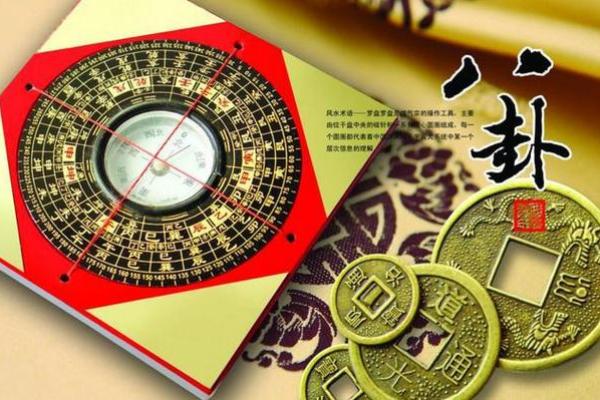 生辰八字能揭示哪些关于健康的秘密 生辰八字能揭示哪些关于健康的秘密