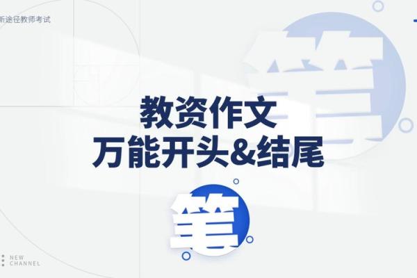 如何为宝宝起名字?免费工具助你一臂之力 如何为宝宝起名字?免费工具助你一臂之力