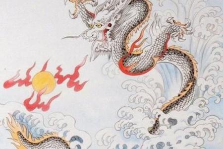 龙今天运程解析：迎接挑战与机遇的完美时机