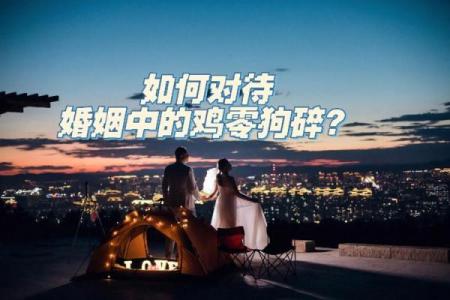 马与鸡的婚姻是否合适？从动物行为学看它们的配对可能性