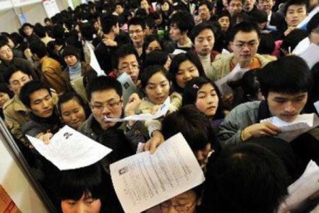 场运势大解析：助你在工作中脱颖而出