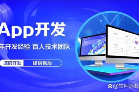 如何通过生辰八字算命软件轻松预测未来