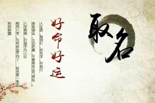 家居风水中的钟鼎摆放与运势提升关系解析 家居风水中的钟鼎摆放与运势提升关系解析