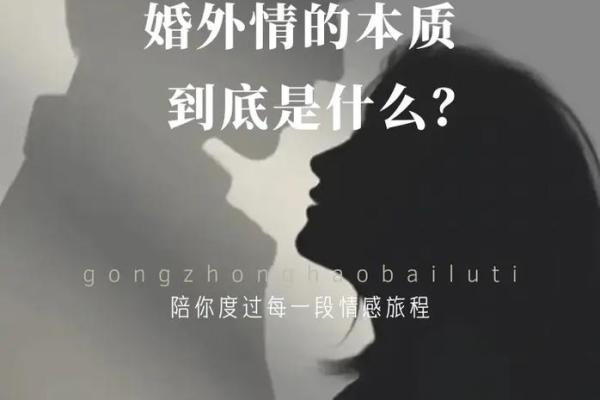 旅游公司命名灵感来源:从地理、文化到情感联系 旅游公司命名灵感来源:从地理、文化到情感联系