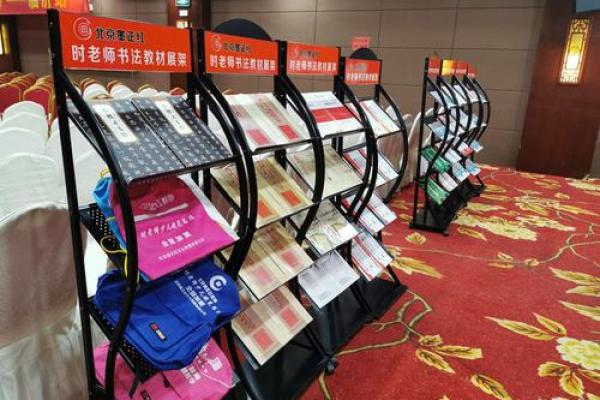 代驾公司起名技巧:打造品牌影响力的关键 代驾公司起名技巧:打造品牌影响力的关键
