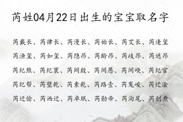 用生辰八字给宝宝起名字的五大原则 用生辰八字给宝宝起名字的五大原则