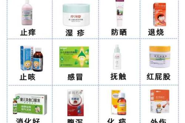 装饰公司命名注意事项:避免这些常见误区 装饰公司命名注意事项:避免这些常见误区