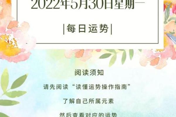 掌握工作运程:提升职场运势的关键策略 掌握工作运程:提升职场运势的关键策略