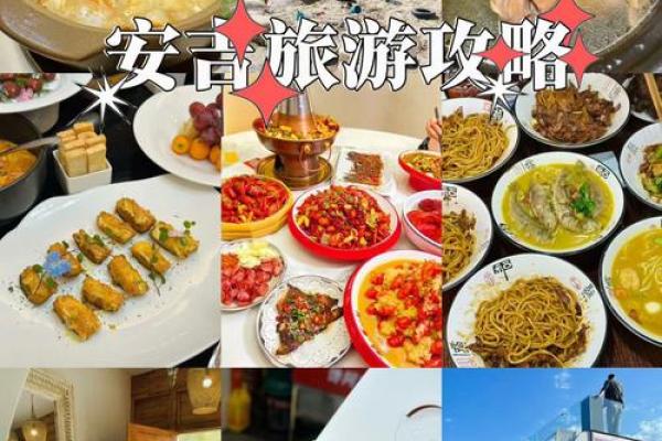 给旅游公司起个有趣的名字,这些方法不容错过 给旅游公司起个有趣的名字,这些方法不容错过