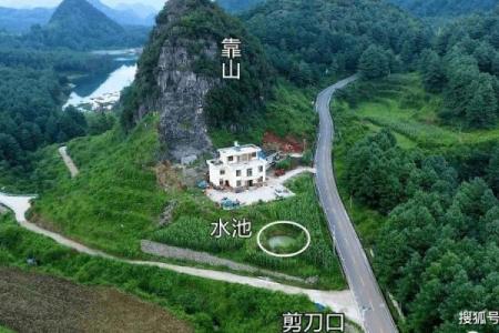 坟地风水对后代运势的影响探析