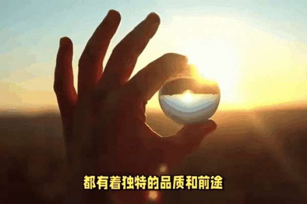 生肖星座运程大揭秘:掌握幸运与挑战的关键时刻 生肖星座运程大揭秘:掌握幸运与挑战的关键时刻