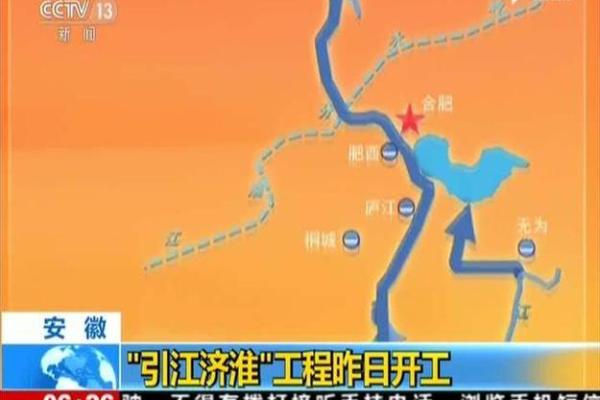 巢湖家居风水布局与健康运势的关系解析 巢湖家居风水布局与健康运势的关系解析