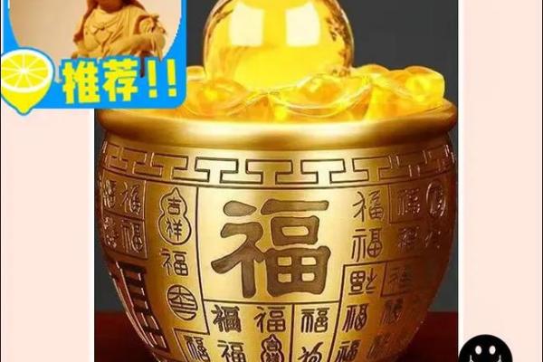 家居风水巧布置,招财招福无忧愁 家居风水巧布置,招财招福无忧愁
