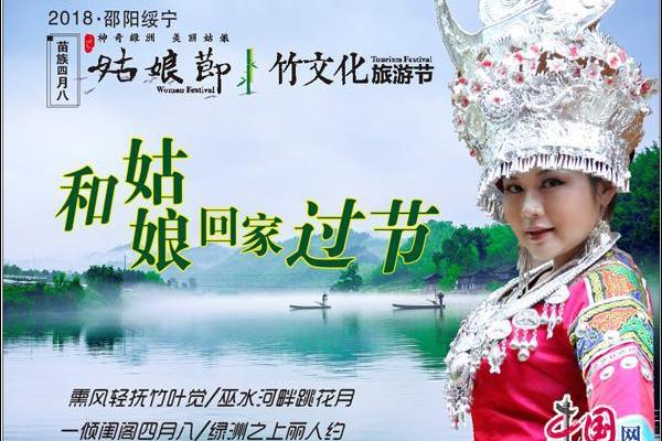 专家分享绥宁家居风水调节技巧与方法 专家分享绥宁家居风水调节技巧与方法