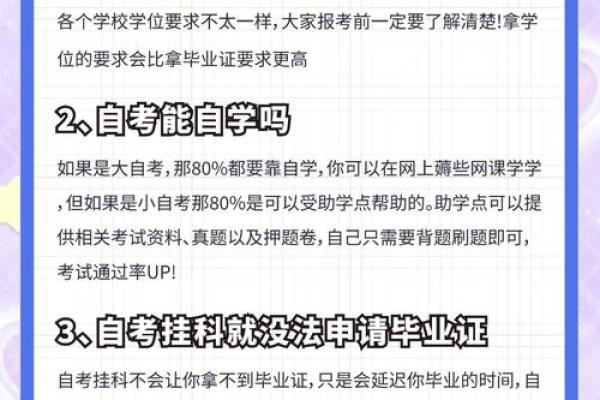 起名要避开这些常见的误区 起名要避开这些常见的误区