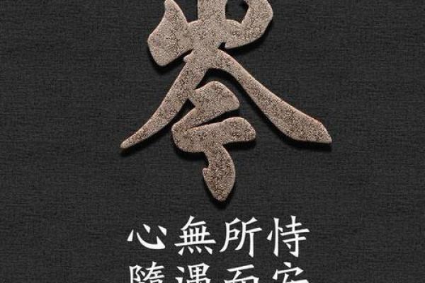 安姓宝宝名字寓意解析:如何为孩子选择富有内涵的名字 安姓宝宝名字寓意解析:如何为孩子选择富有内涵的名字