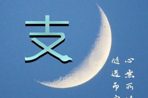 安姓宝宝名字寓意解析:如何为孩子选择富有内涵的名字 安姓宝宝名字寓意解析:如何为孩子选择富有内涵的名字