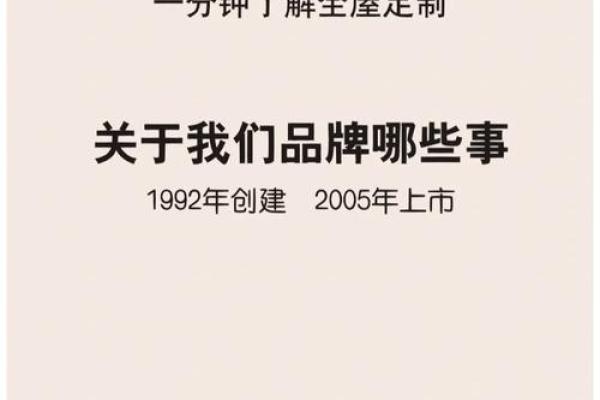 轮胎公司命名技巧:打造品牌影响力的关键步骤 轮胎公司命名技巧:打造品牌影响力的关键步骤